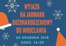 „Pałacyk” realizuje bożonarodzeniowy projekt (FOTO) „Pałacyk” realizuje bożonarodzeniowy projekt (FOTO)